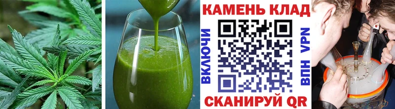 Cannafood конопля  Купить где  Райчихинск 