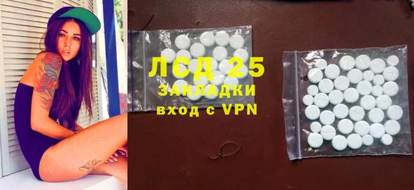 скорость mdpv Елабуга