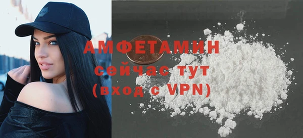 СК Заволжье