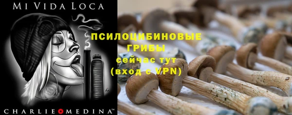 кокаин перу Хадыженск
