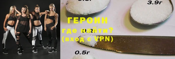 прущий лед Елизово