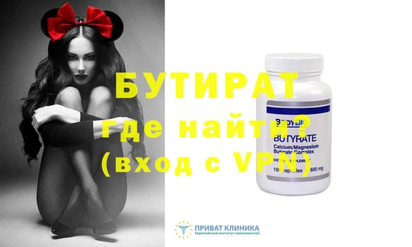 хмурый Ельня
