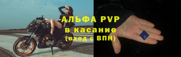 скорость mdpv Елабуга