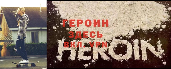 прущий лед Елизово