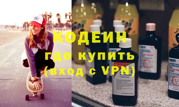 скорость mdpv Елабуга