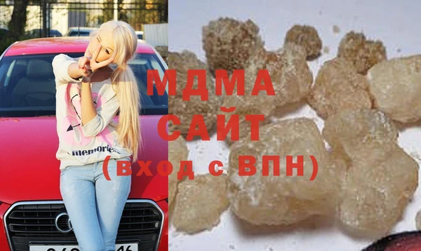 СК Заволжье