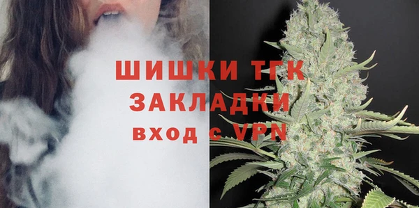 прущий лед Елизово