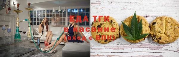 прущий лед Елизово