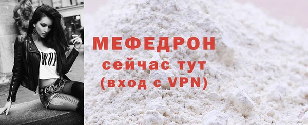 метадон Заводоуковск