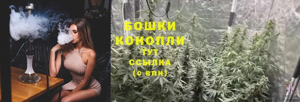 прущий лед Елизово
