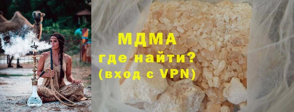 скорость mdpv Елабуга