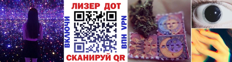 Купить закладки  Райчихинск  Марки NBOMe 1,5мг 